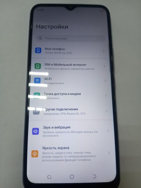 Купить TECNO Spark Go 2022 2/32GB (KG5m) Duos в Новосибирск за 3899 руб.