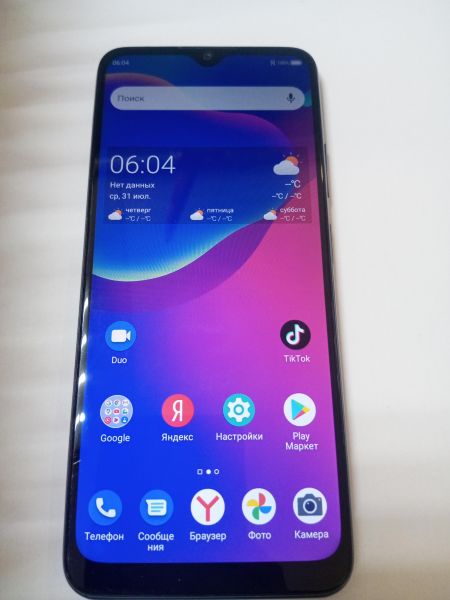 Купить ZTE Blade V2020 Smart 4/64GB (8010RU) Duos в Новосибирск за 5199 руб.