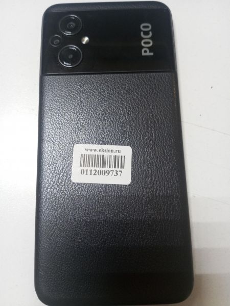 Купить POCO M5 4/64GB (22071219CG) Duos в Хабаровск за 5399 руб.