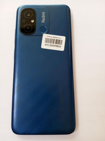 Купить Xiaomi Redmi 12C 4/128GB (22126RN91Y) Duos в Зима за 6199 руб.