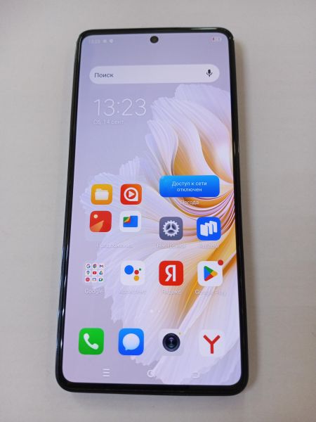 Купить TECNO Camon 20 Pro 8/256GB (CK7n) Duos в Новосибирск за 11049 руб.