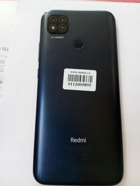 Купить Xiaomi Redmi 9C NFC 2/32GB (M2006C3MNG) Duos в Новосибирск за 3599 руб.