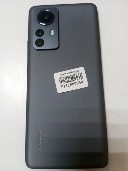 Купить Xiaomi 12 Pro 8/256GB (2201122G) Duos в Иркутск за 9999 руб.