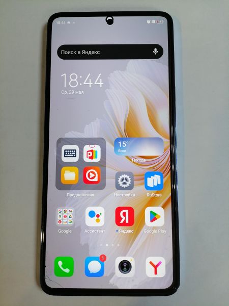 Купить TECNO Camon 20 Pro 5G 8/256GB (CK8n) Duos в Тулун за 13749 руб.