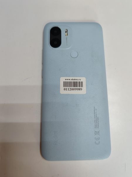 Купить Xiaomi Redmi A2+ 3/64GB (23028RNCAG) Duos в Иркутск за 4399 руб.