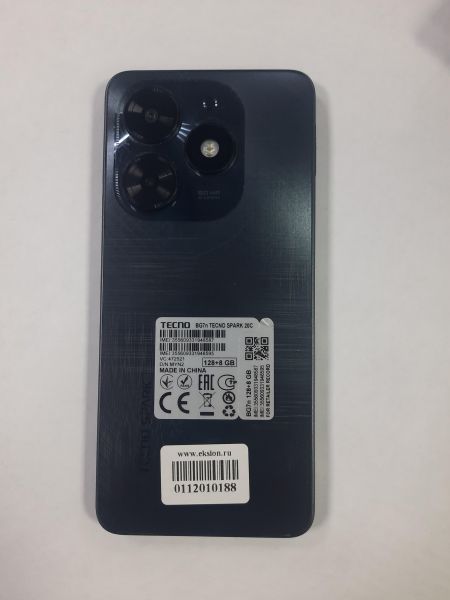 Купить TECNO Spark 20C 8/128GB (BG7n) Duos в Саянск за 6199 руб.