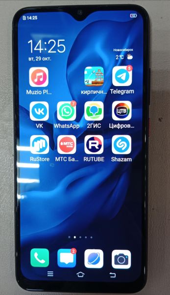 Купить Vivo V17 8/128GB (1920) Duos в Зима за 6199 руб.