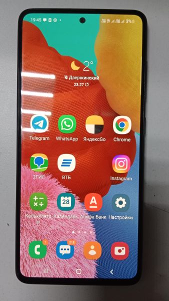 Купить Samsung Galaxy A51 6/128GB (A515F) Duos в Зима за 5399 руб.