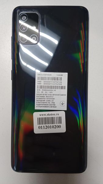 Купить Samsung Galaxy A51 6/128GB (A515F) Duos в Зима за 5399 руб.