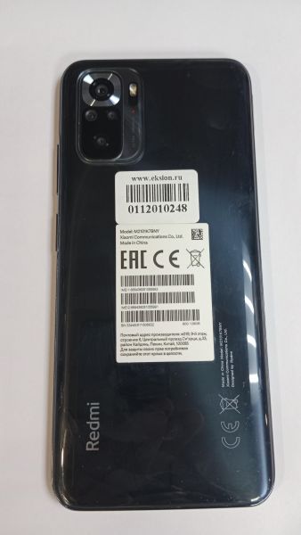 Купить Xiaomi Redmi Note 10S 6/128GB (M2101K7BNY) Duos в Зима за 5999 руб.