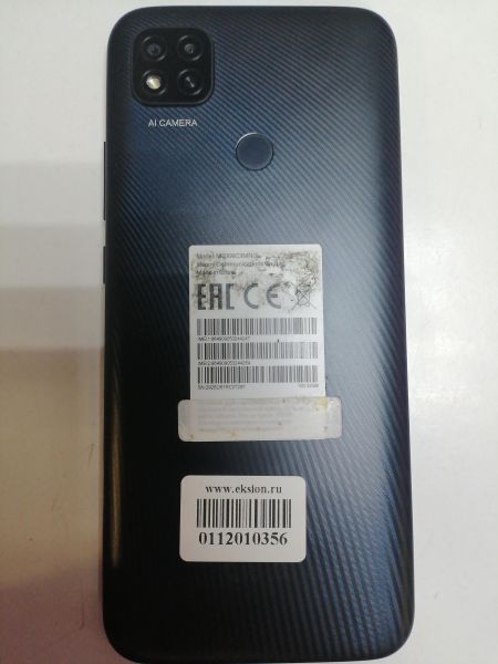 Купить Xiaomi Redmi 9C NFC 2/32GB (M2006C3MNG) Duos в Ангарск за 3299 руб.