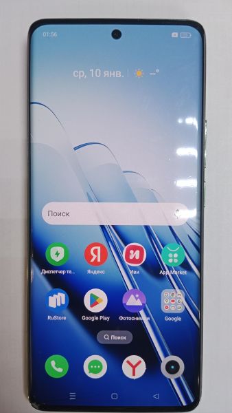 Купить Realme 11 Pro+ 8/256GB (RMX3741) Duos в Ангарск за 11799 руб.