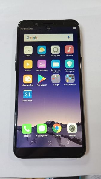 Купить OPPO A83 6/128GB (CPH1729) Duos в Ангарск за 4599 руб.