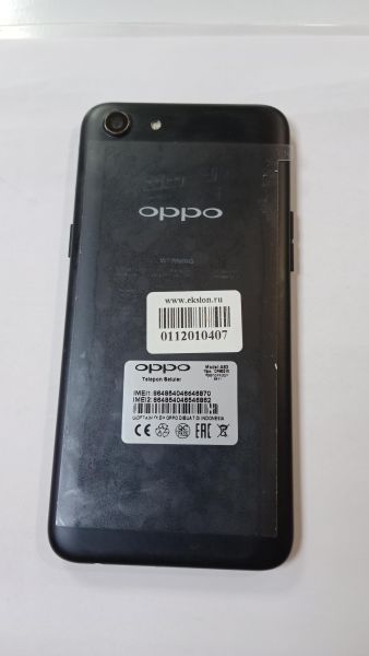 Купить OPPO A83 6/128GB (CPH1729) Duos в Ангарск за 4599 руб.