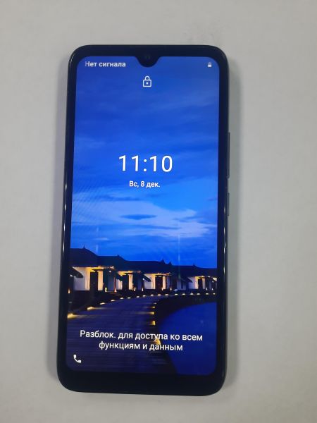 Купить Itel A48 (L6006) Duos в Саянск за 2749 руб.