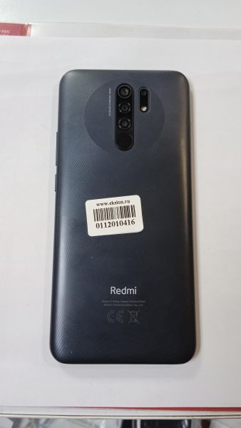 Купить Xiaomi Redmi 9 NFC 4/64GB (M2004J19AG) Duos в Новосибирск за 4999 руб.