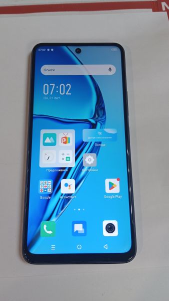 Купить Infinix Hot 20S 8/128GB (X6827) Duos в Новосибирск за 6999 руб.