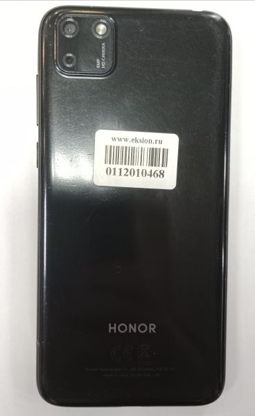 Купить Honor 9S 2/32GB (DUA-LX9) Duos в Новосибирск за 2799 руб.