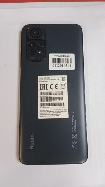 Купить Xiaomi Redmi Note 11S 6/128GB (2201117SY) Duos в Новосибирск за 8499 руб.