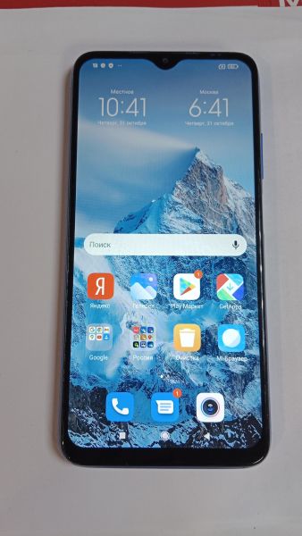 Купить Xiaomi Redmi 9T NFC 4/64GB (M2010J19SY) Duos в Новосибирск за 5149 руб.