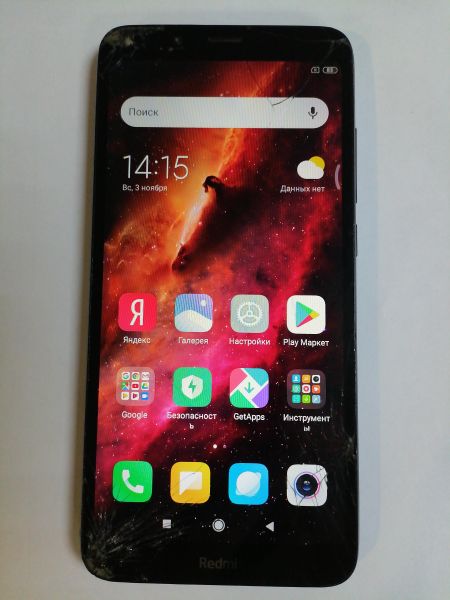 Купить Xiaomi Redmi 7A 2/16GB (M1903C3EG) Duos в Новосибирск за 1099 руб.