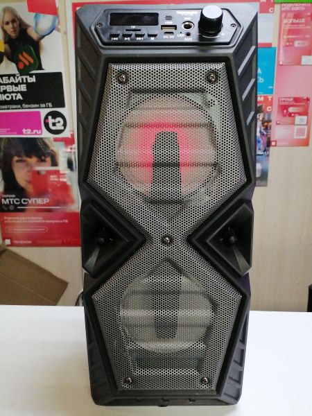 Купить Telefunken TF-PS1276B в Новосибирск за 2149 руб.