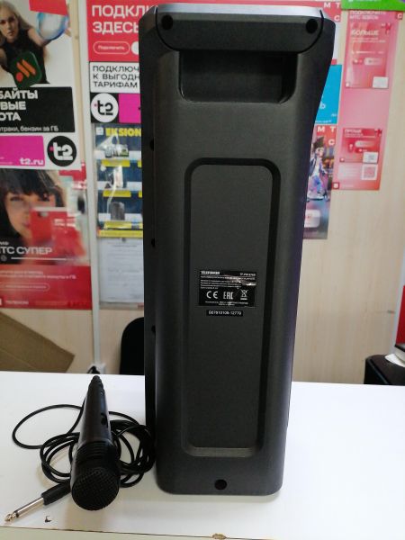 Купить Telefunken TF-PS1276B в Новосибирск за 2149 руб.