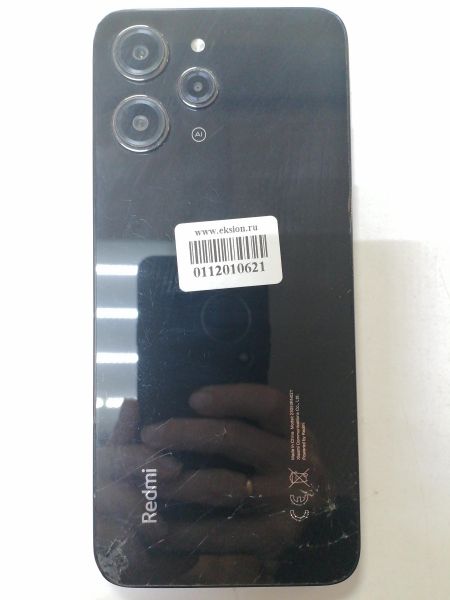 Купить Xiaomi Redmi 12 4/128GB (23053RN02Y) Duos в Новосибирск за 6199 руб.