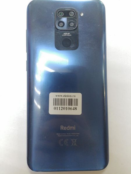 Купить Xiaomi Redmi Note 9 NFC 3/64GB (M2003J15SG) Duos в Новосибирск за 5499 руб.