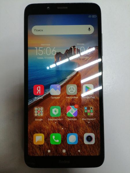 Купить Xiaomi Redmi 7A 2/16GB (M1903C3EG) Duos в Новосибирск за 2799 руб.