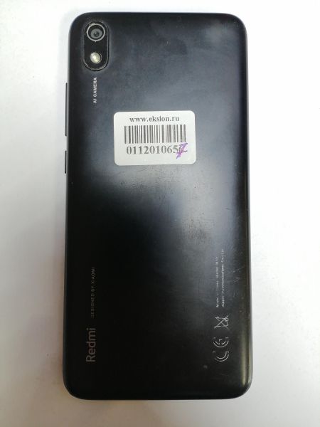 Купить Xiaomi Redmi 7A 2/16GB (M1903C3EG) Duos в Новосибирск за 2799 руб.