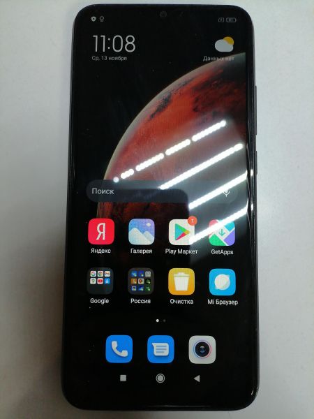 Купить Xiaomi Redmi 9C NFC 2/32GB (M2006C3MNG) Duos в Новосибирск за 4099 руб.