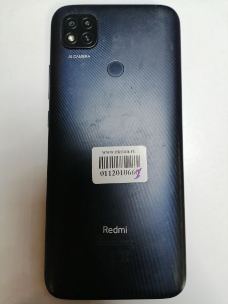 Купить Xiaomi Redmi 9C NFC 2/32GB (M2006C3MNG) Duos в Новосибирск за 4099 руб.