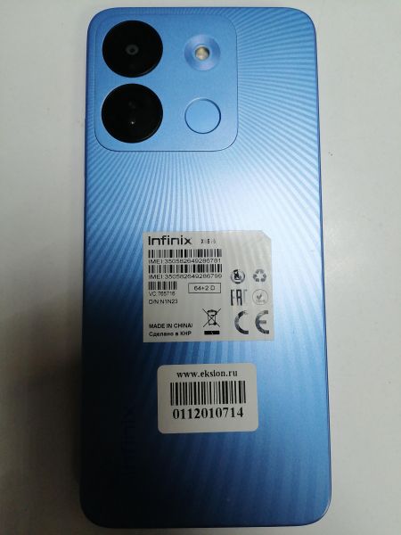 Купить Infinix Smart 7 HD 2/64GB (X6516) Duos в Новосибирск за 4849 руб.