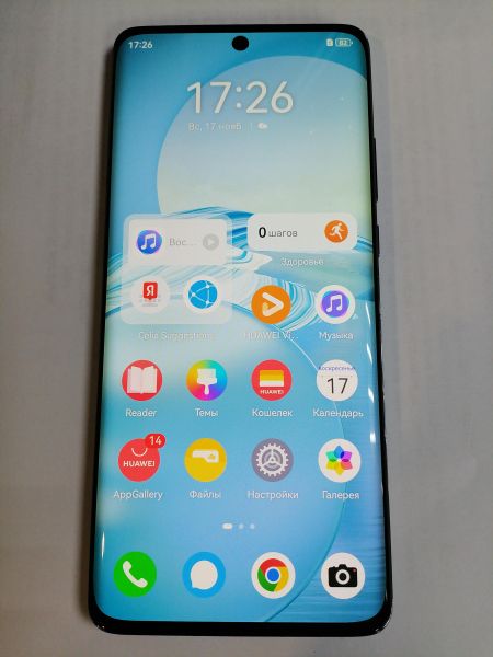 Купить Huawei P50 Pro 8/256GB (JAD-LX9) Duos в Новосибирск за 22849 руб.