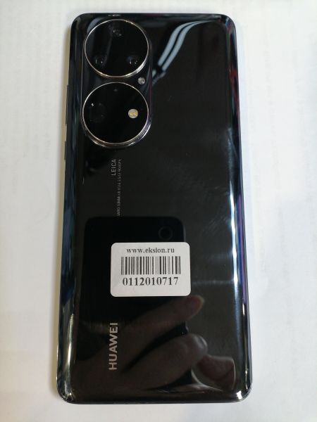 Купить Huawei P50 Pro 8/256GB (JAD-LX9) Duos в Новосибирск за 22849 руб.