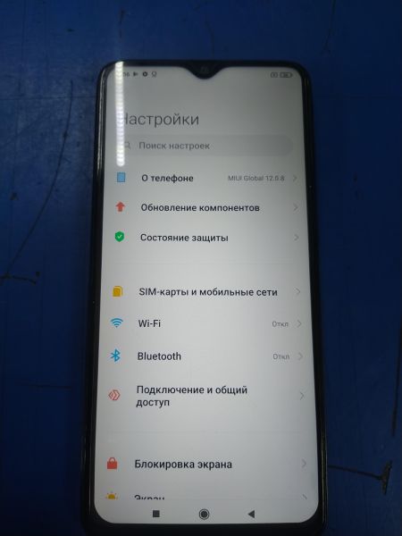 Купить Xiaomi Redmi Note 8 Pro 6/128GB (M1906G7I) Duos в Хабаровск за 5499 руб.