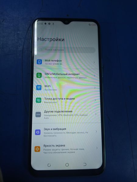 Купить TECNO Spark 8C (KG5n) Duos в Хабаровск за 3749 руб.