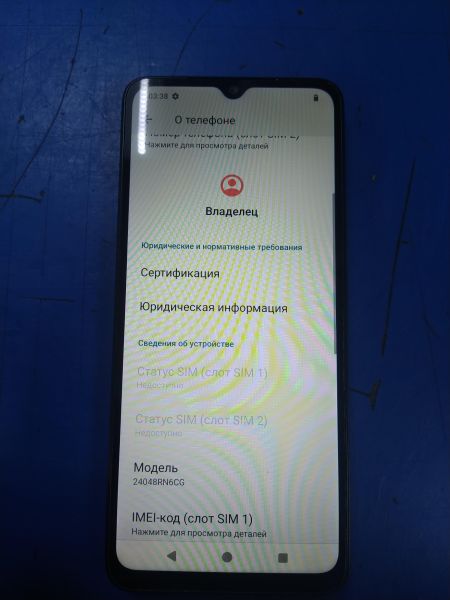 Купить Xiaomi Redmi A3x 3/64GB (24048RN6CG) Duos в Хабаровск за 4899 руб.