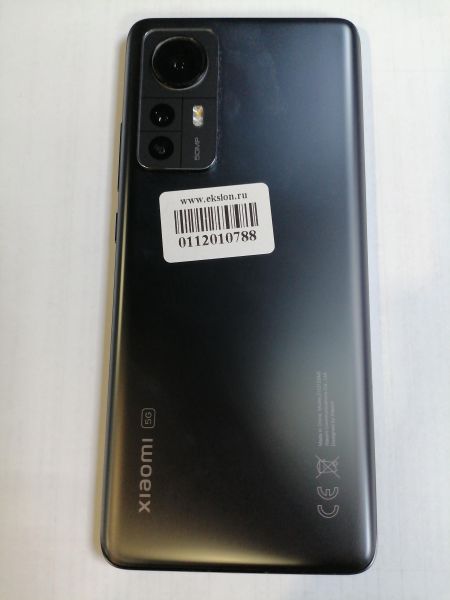 Купить Xiaomi 12X 8/128GB (2112123AG) Duos в Новосибирск за 17799 руб.