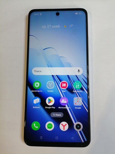 Купить Realme C55 6/128GB (RMX3710) Duos в Новосибирск за 5999 руб.