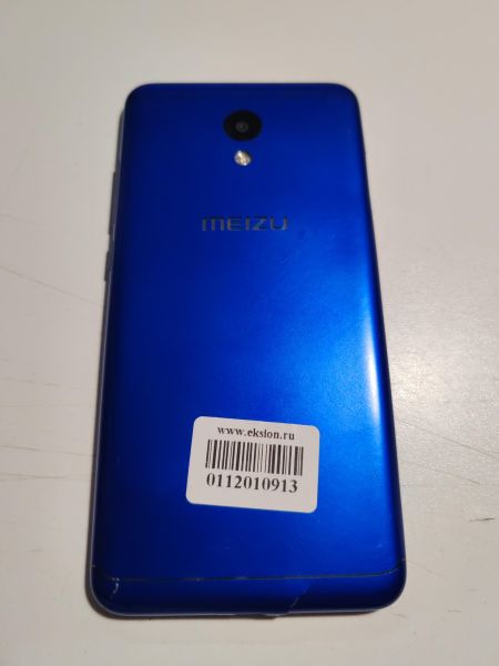 Купить Meizu M6 2/16GB (M711H) Duos в Новосибирск за 1399 руб.