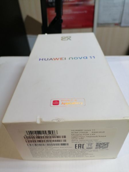 Купить Huawei Nova 11 8/256GB (FOA-LX9) Duos в Новосибирск за 14099 руб.