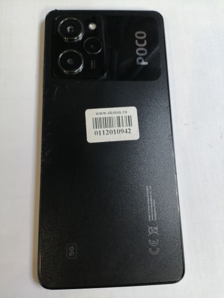 Купить POCO X5 Pro 5G 6/128GB (22101320G) Duos в Новосибирск за 12399 руб.