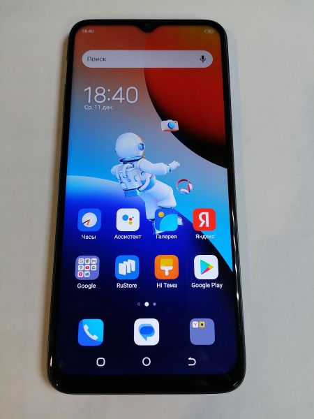 Купить TECNO Spark 9 Pro 4/128GB (KH7n) Duos в Новосибирск за 5799 руб.