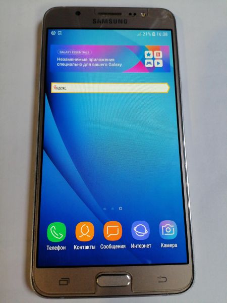 Купить Samsung Galaxy J7 2016 2/16GB (J710FN) Duos в Новосибирск за 2999 руб.