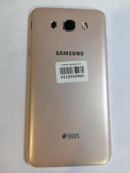 Купить Samsung Galaxy J7 2016 2/16GB (J710FN) Duos в Новосибирск за 2999 руб.