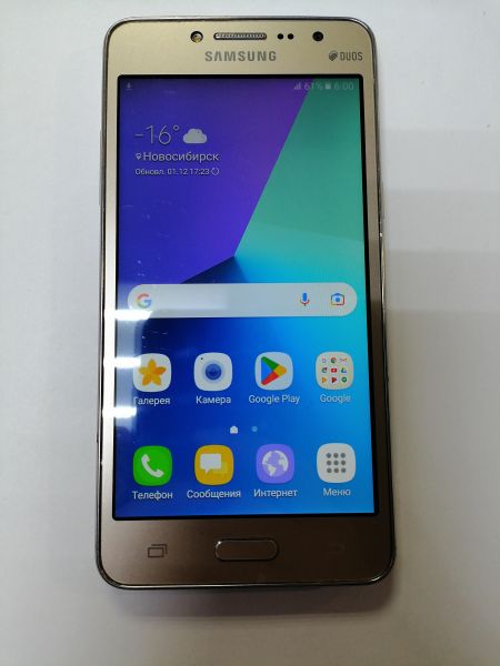 Купить Samsung Galaxy J2 Prime (G532F) Duos в Новосибирск за 1599 руб.