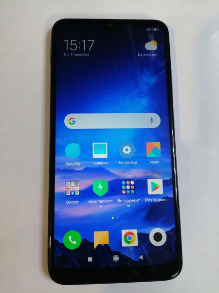 Купить Xiaomi Redmi 7 3/32GB (M1810F6LG) Duos в Новосибирск за 2799 руб.