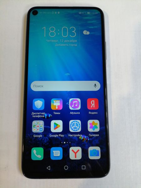 Купить Honor 20 6/128GB (YAL-L21) Duos в Новосибирск за 7299 руб.